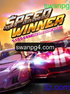 Explorando o Mundo Emocionante de SpeedWinner